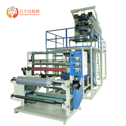 Polypropylene Film Blowing Machine(PP Film Blowing Machine)